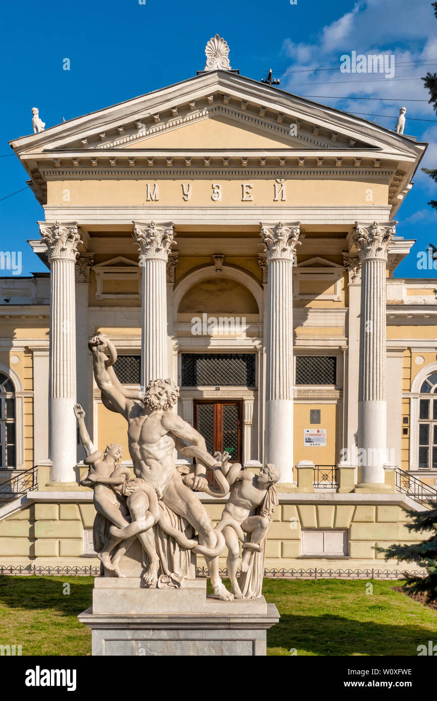 Das Archäologische Museum von Odessa, Odessa, Ukraine Stockfoto