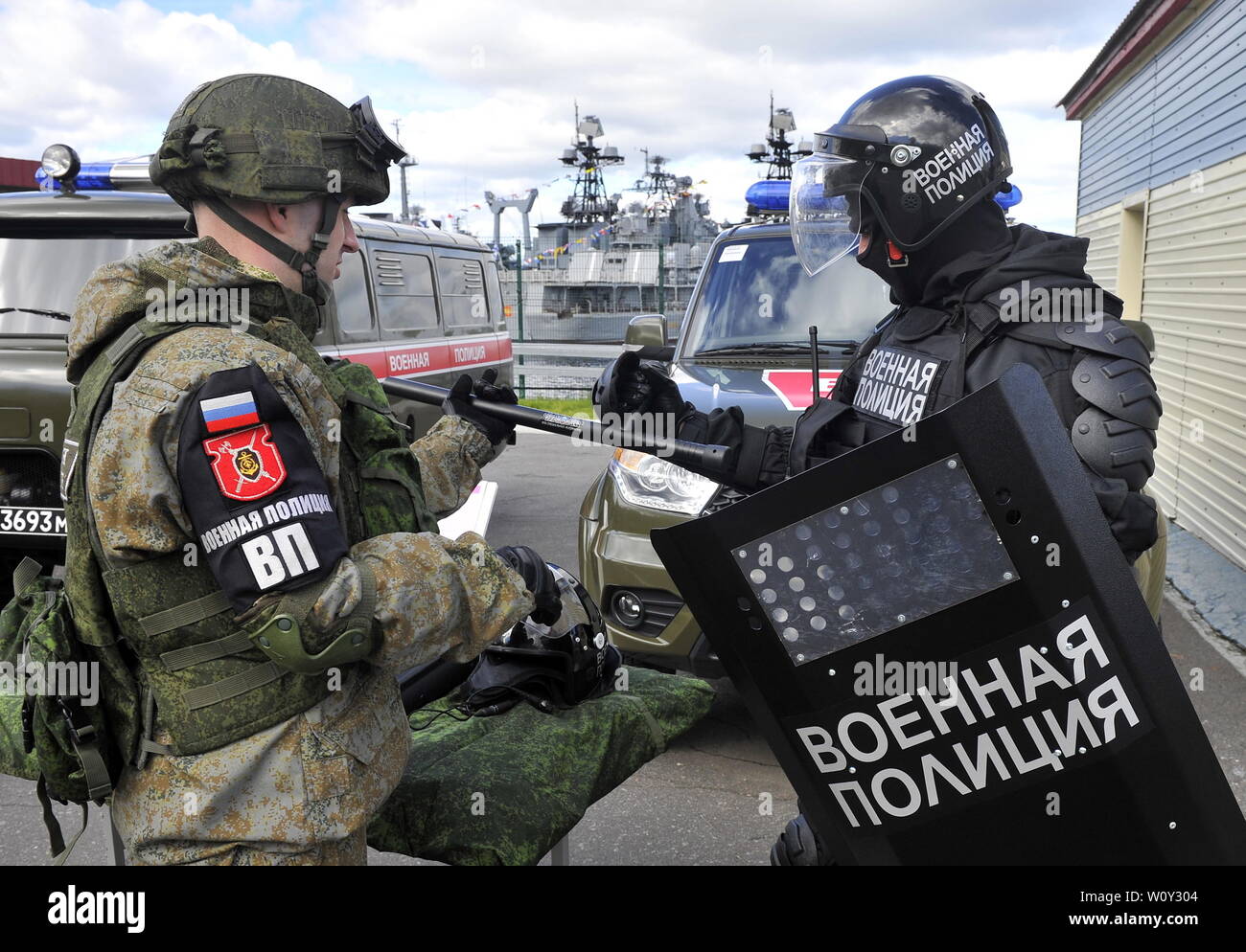 Russian Police Equipment Stockfotos Und Bilder Kaufen Alamy