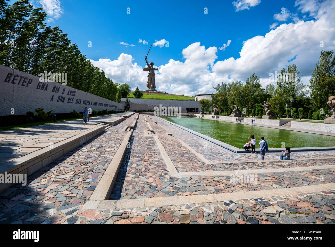 Wolgograd, Russland - 26. MAI 2019: Heldenplatz auf Mamayev Kurgan, Russland Stockfoto