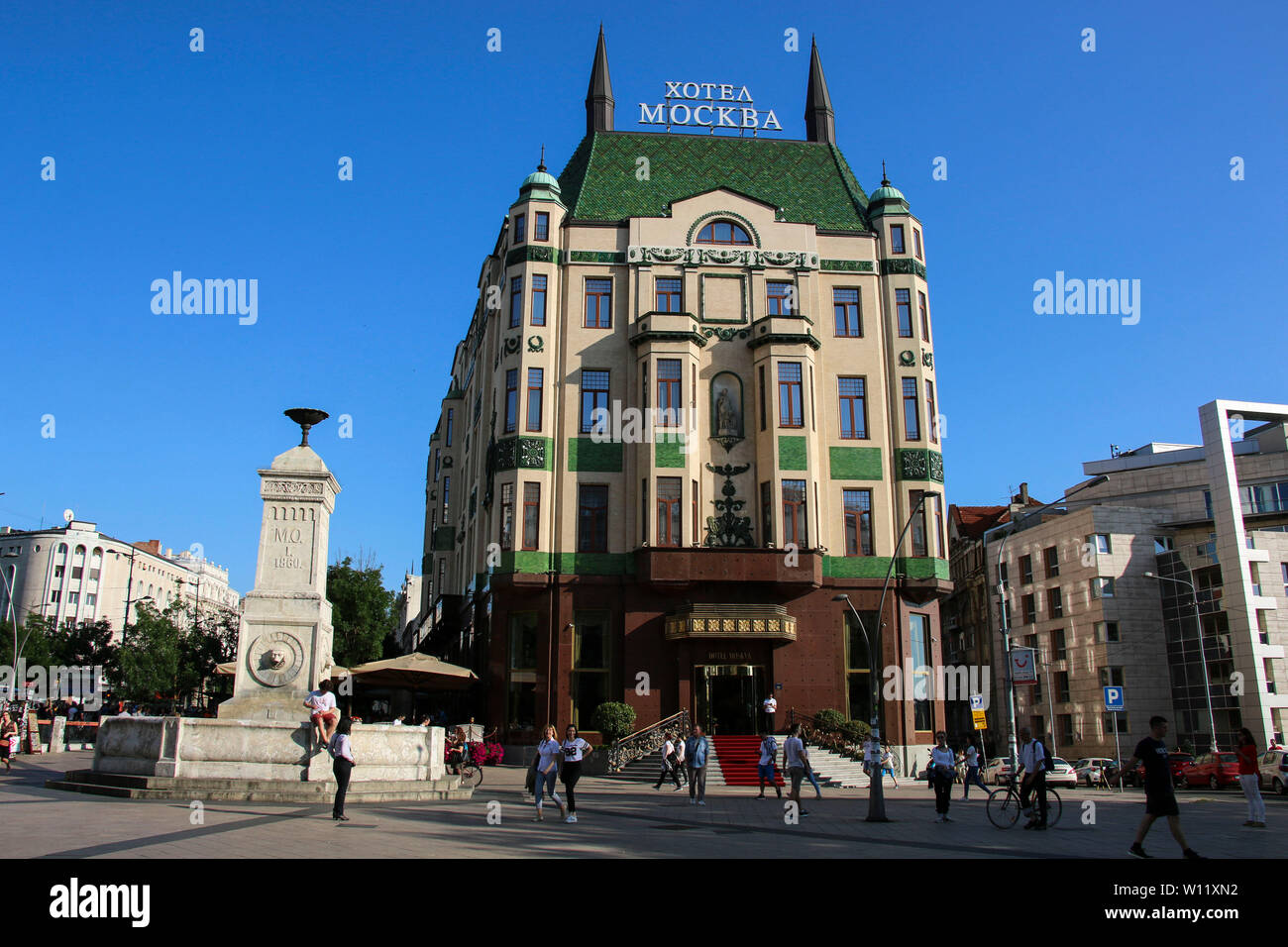 Belgrad, Serbien - Juni 06, 2019: Berühmte hotel Hotel Moskva (Moskau) mit Terazijska Brunnen, Vier-Sterne-Hotel in Belgrad. Stockfoto