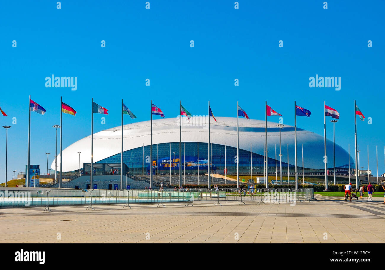 Russland, Sotschi - 14. Oktober 2018 - Stadion Arena Groß in der imereti Resort Stockfoto