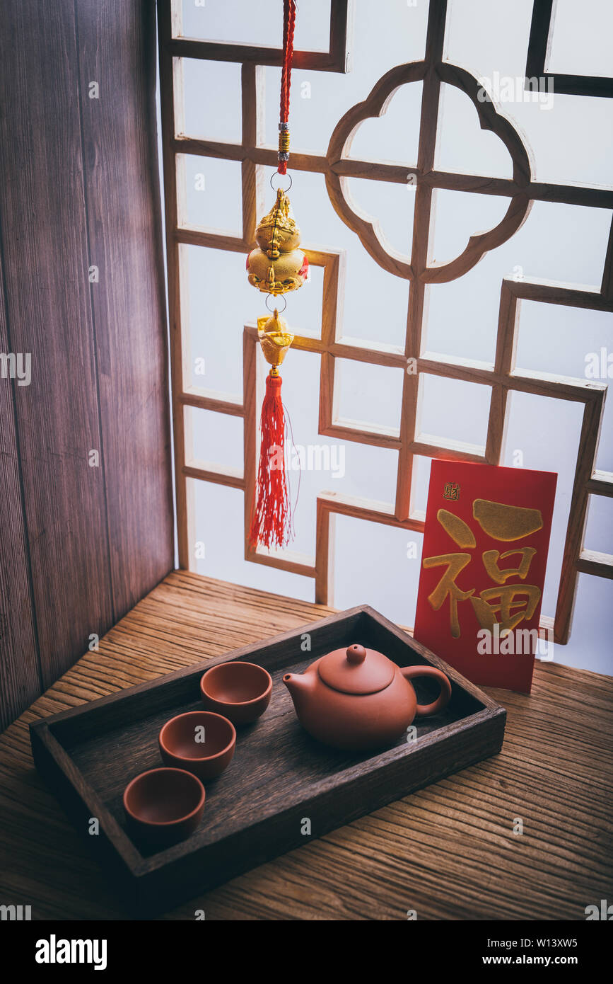 Im chinesischen Stil klassischer Vintage Neues Jahr neues Jahr waren rote Umschläge Stockfoto