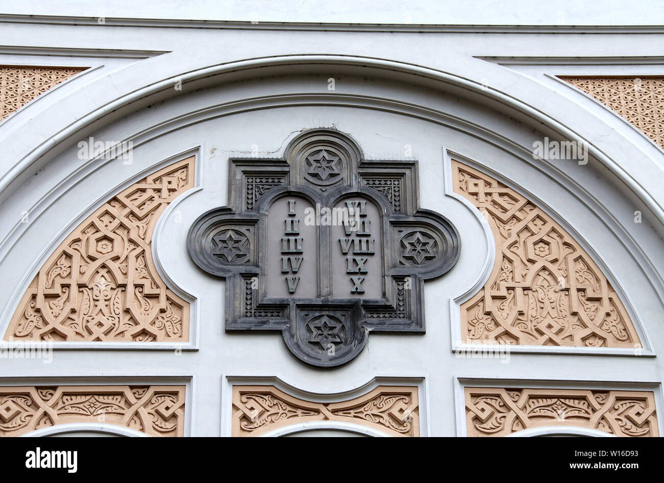 Die Spanische Synagoge von Josefov in Prag Stockfoto