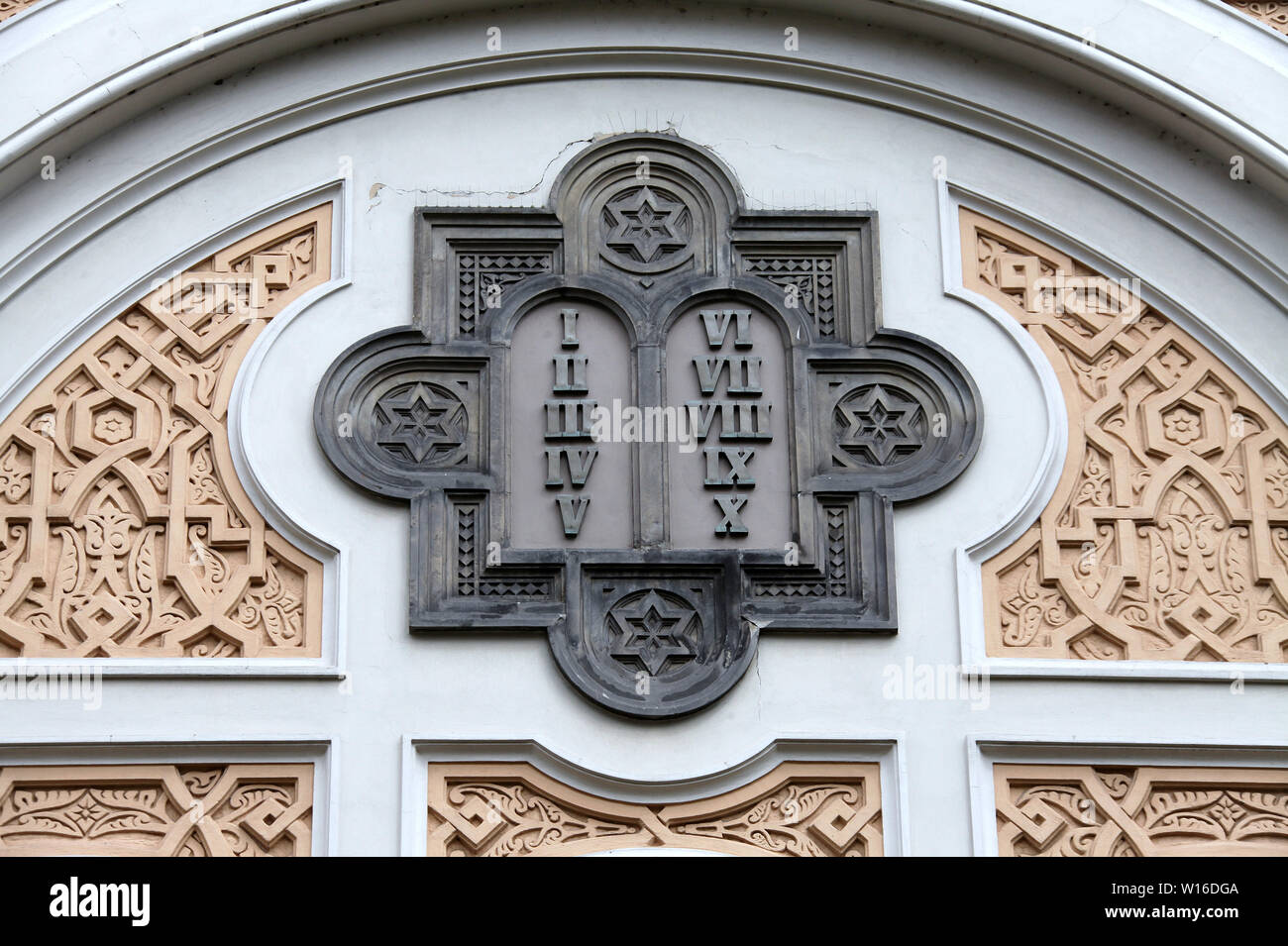 Die Spanische Synagoge von Josefov in Prag Stockfoto