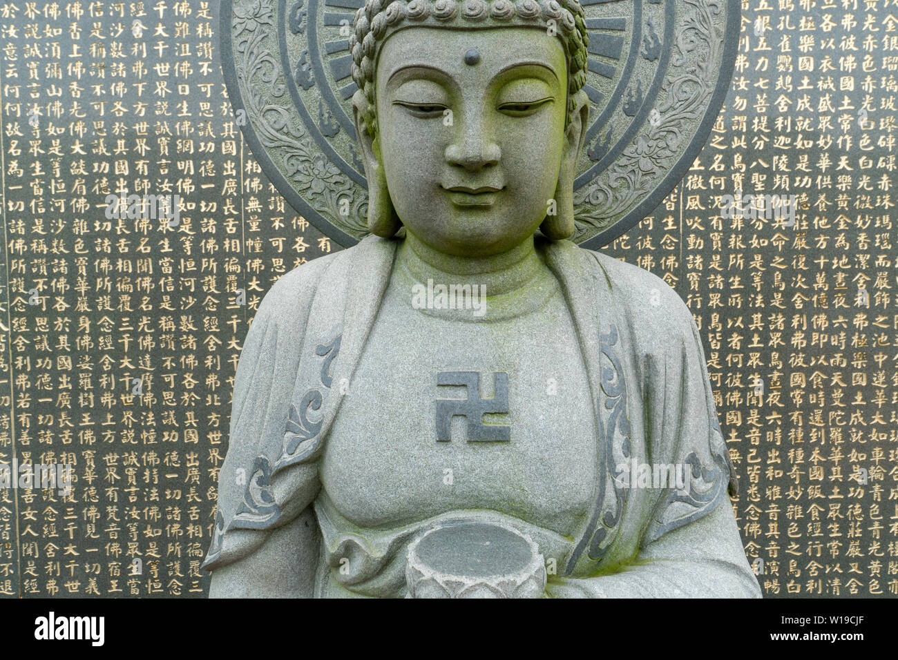 Relegious Skulptur mit Hakenkreuz in Kinmen Insel, Taiwan Stockfoto