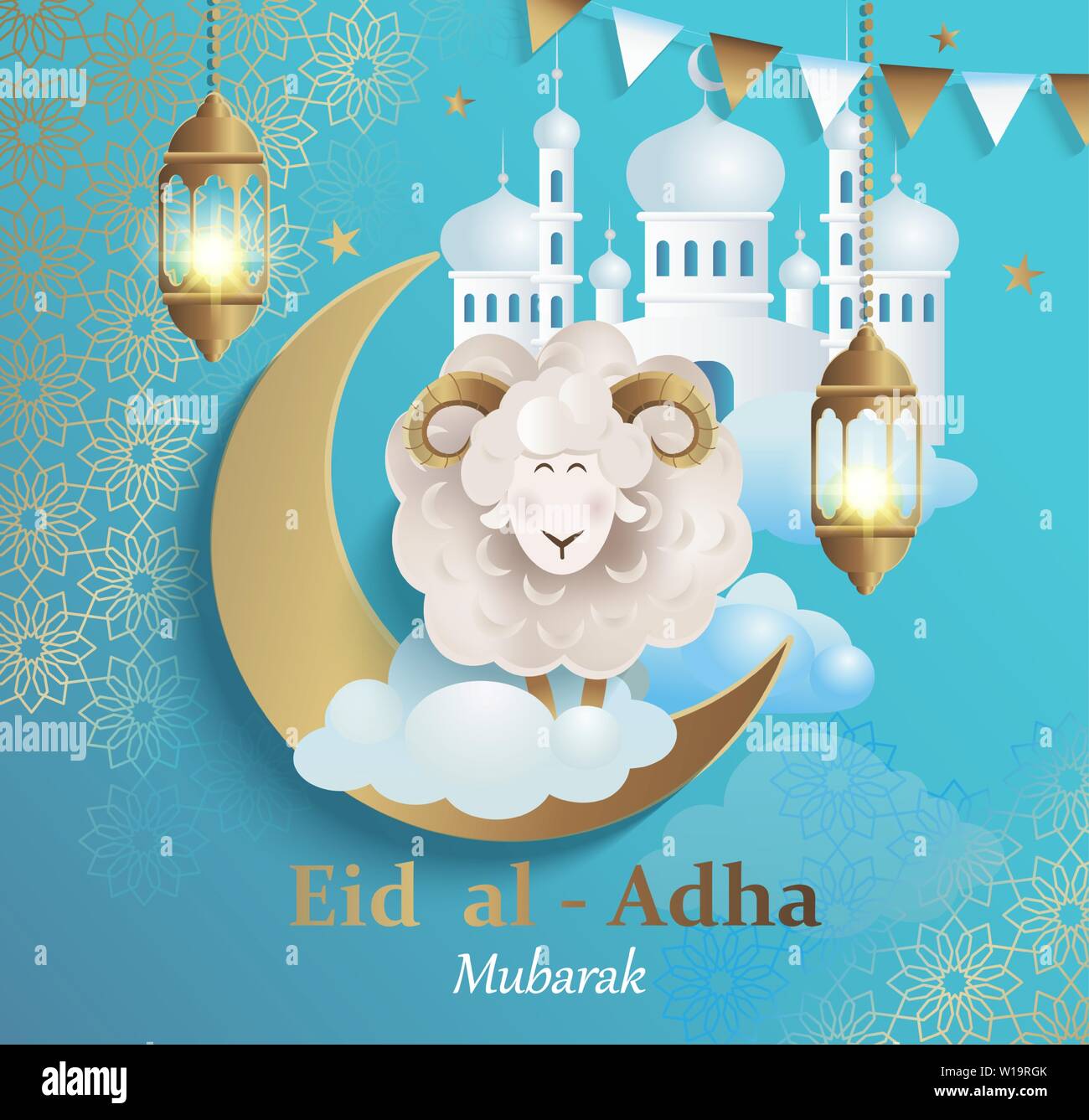 Eid al-Adha, hat keine bestimmte Zeitdauer und Banner. Happy Mubarak. Vektor. Stock Vektor