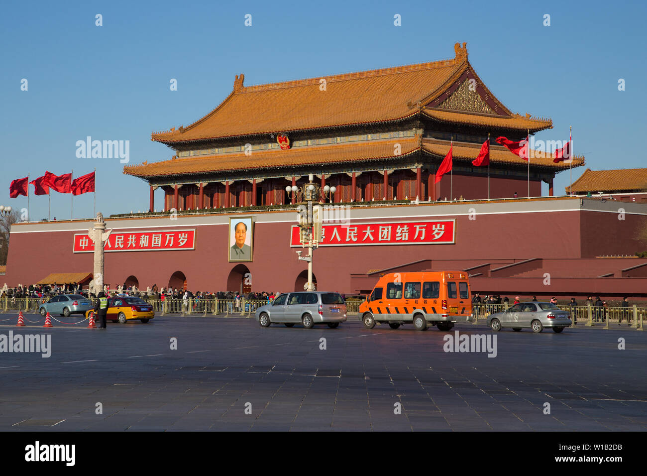 Peking, China - Dezember 25, 2013: Die Verbotene Stadt Haupteingang an einem klaren Tag mit blauem Himmel Stockfoto