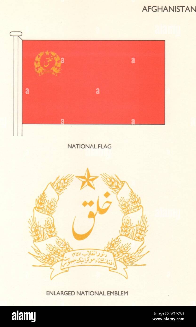AFGHANISTAN FLAGGEN. Nationalflagge, erweiterten Hoheitszeichen 1985 alten Drucken Stockfoto