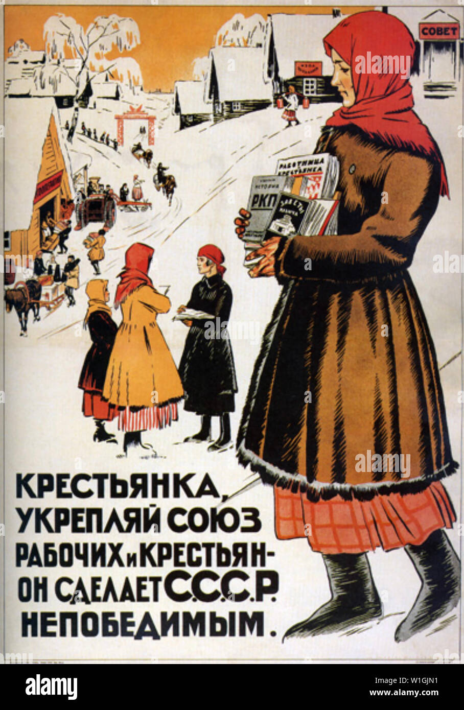 Die Arbeiter und Bauern zusammen Sowjetischen Plakat 1925 Stockfoto