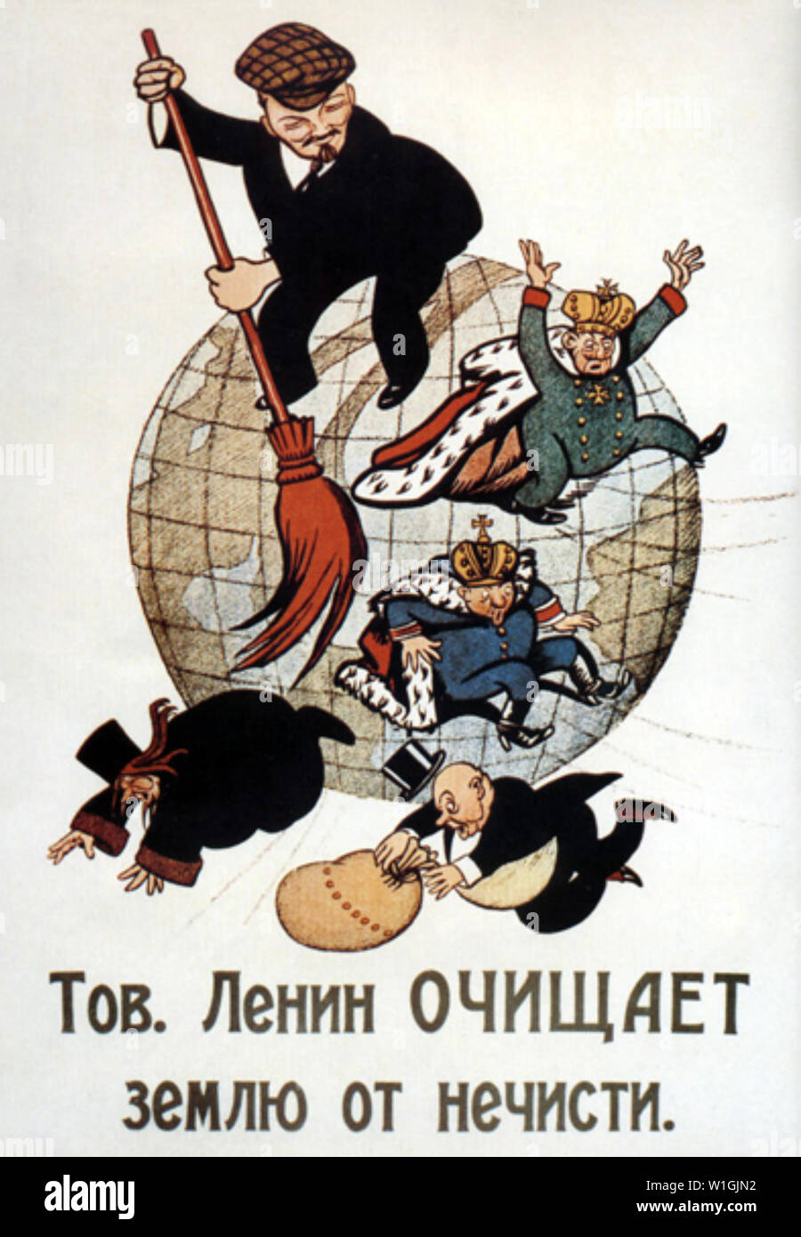 Genosse Lenin REINIGT DAS LAND VON MÜLL 1920 sowjetische Plakat Stockfoto
