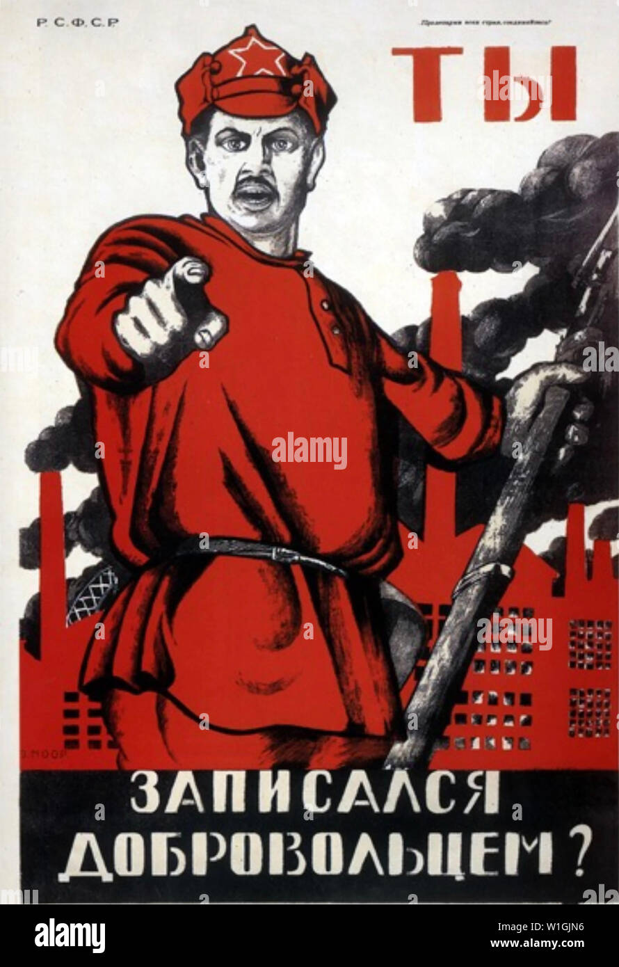 Sie - SIE FREIWILLIG? 1920 sowjetische Rote Armee Poster Stockfoto