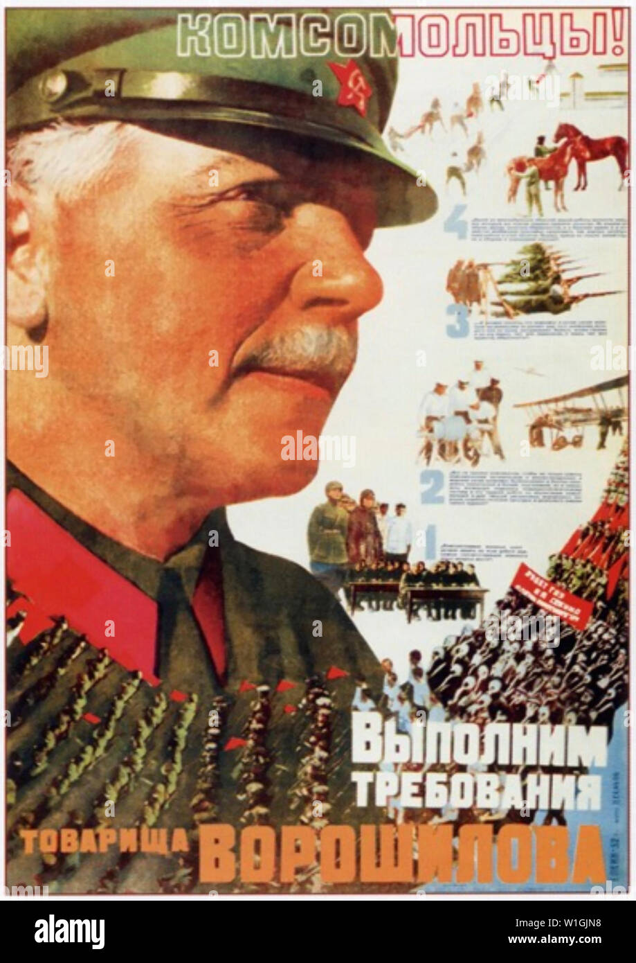 KOMSOMOL MITGLIEDER! Wir erfüllen müssen, die GENOSSE WOROSCHILOW DIE FORDERUNGEN VON 1942 sowjetische Plakat Stockfoto