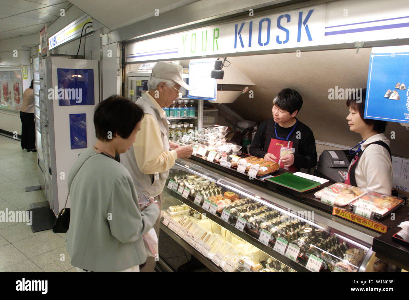 Take-away, Fast-Food, u-Bahn, Metro, station, JR Yamanote-Linie, Tokio, Tokio, Japan Stockfoto