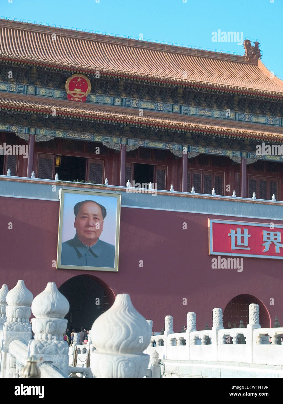 Mao Tsedung Bild, Reisen, die Verbotene Stadt, Peking, China, Asien Stockfoto