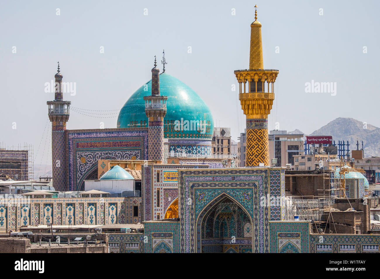 Heiliger Imam Reza Schrein von Mashhad, Iran, Asien Stockfotografie Alamy
