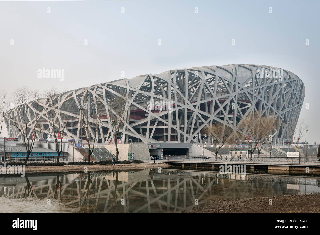 So genannte Bird's Nest von Herzog & de Meuron, National Stadium, Olympic Green, Peking, China, Asien Stockfoto