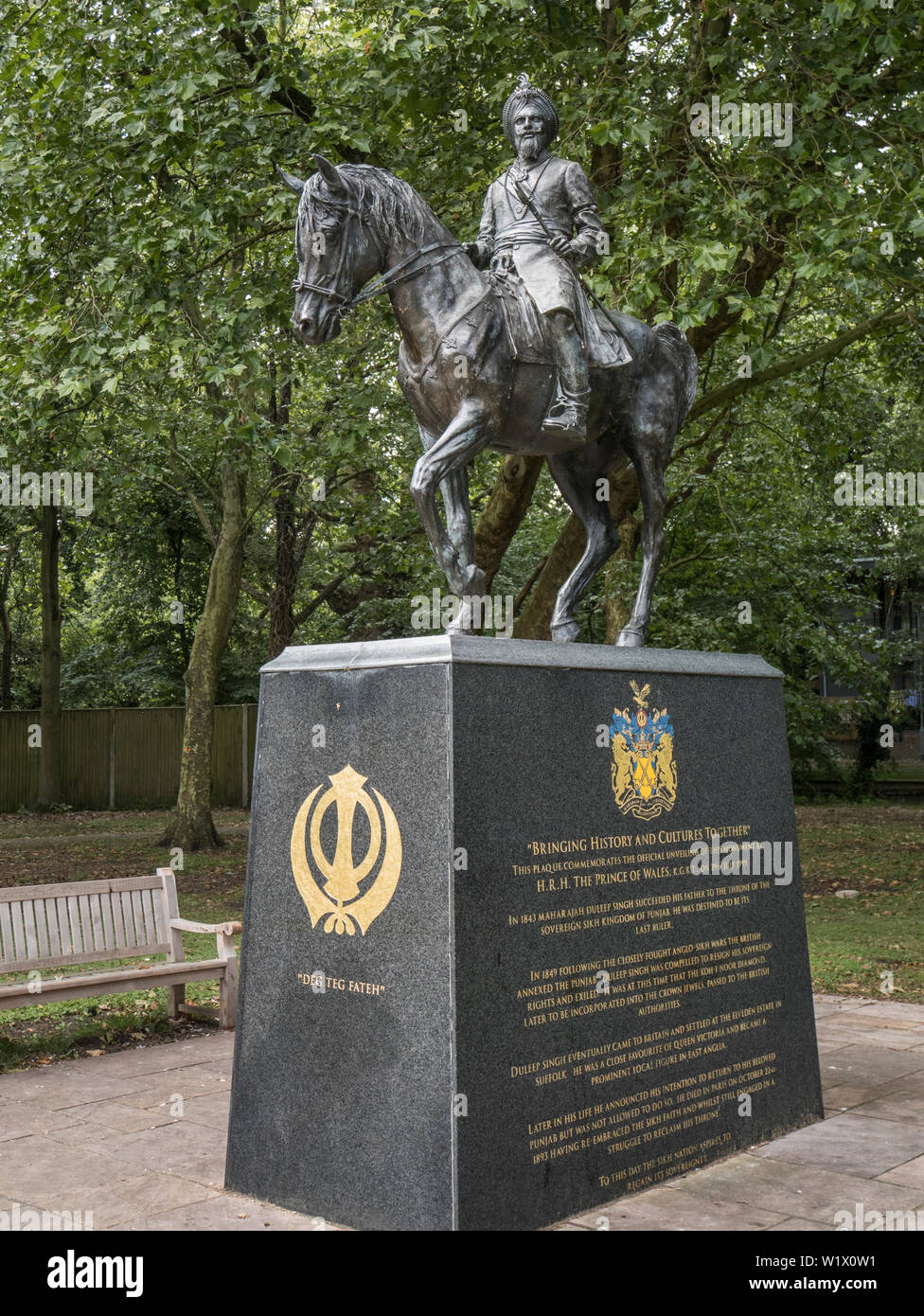 Maharadscha Duleep Singh letzten Herrscher des Sikh Königreich des Punjab, die in Elveden in East Anglia beigelegt Stockfoto