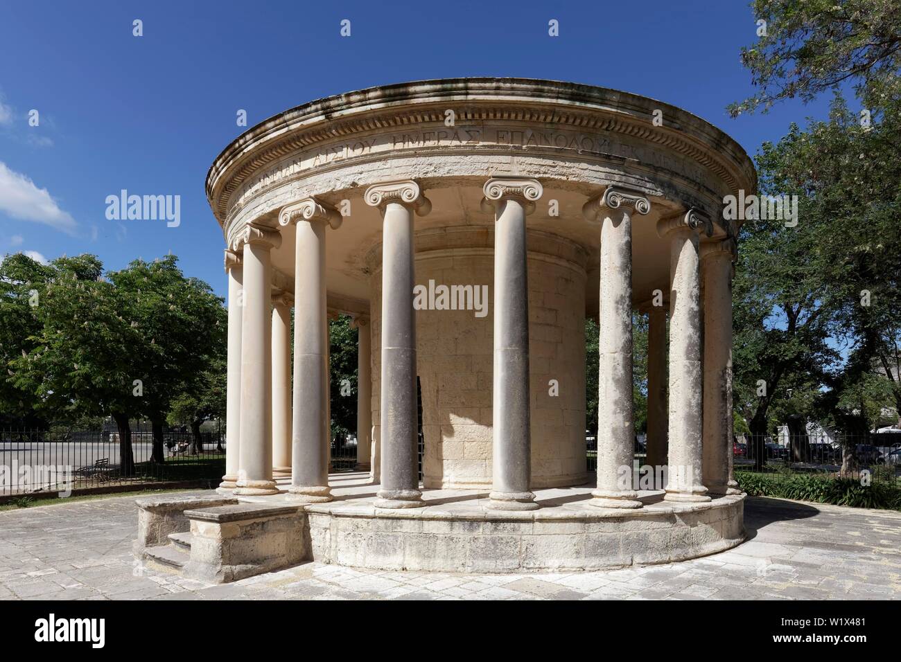 Denkmal oder Maitland Maitland Rotunde, Platz Spianada, Korfu Stadt, Insel Korfu, Ionische Inseln, Griechenland Stockfoto