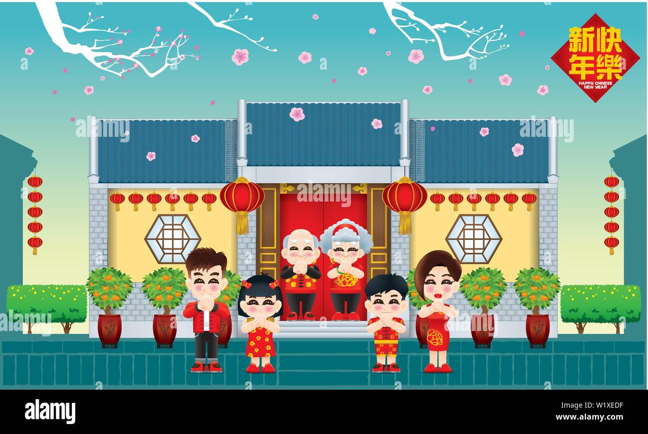 Orientalische Familie feiert das neue Jahr mit einem traditionellen chinesischen Stil Haus. Tag Szene mit Peach Tree. Stock Vektor