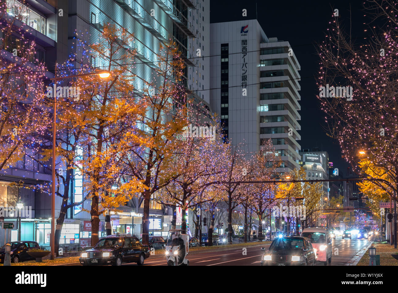 Festival der Lichter in Osaka. Im Winter Beleuchtung Veranstaltungen, Midosuji Beleuchtung und Hikari Renaissance. beliebte Touristenattraktion Stockfoto