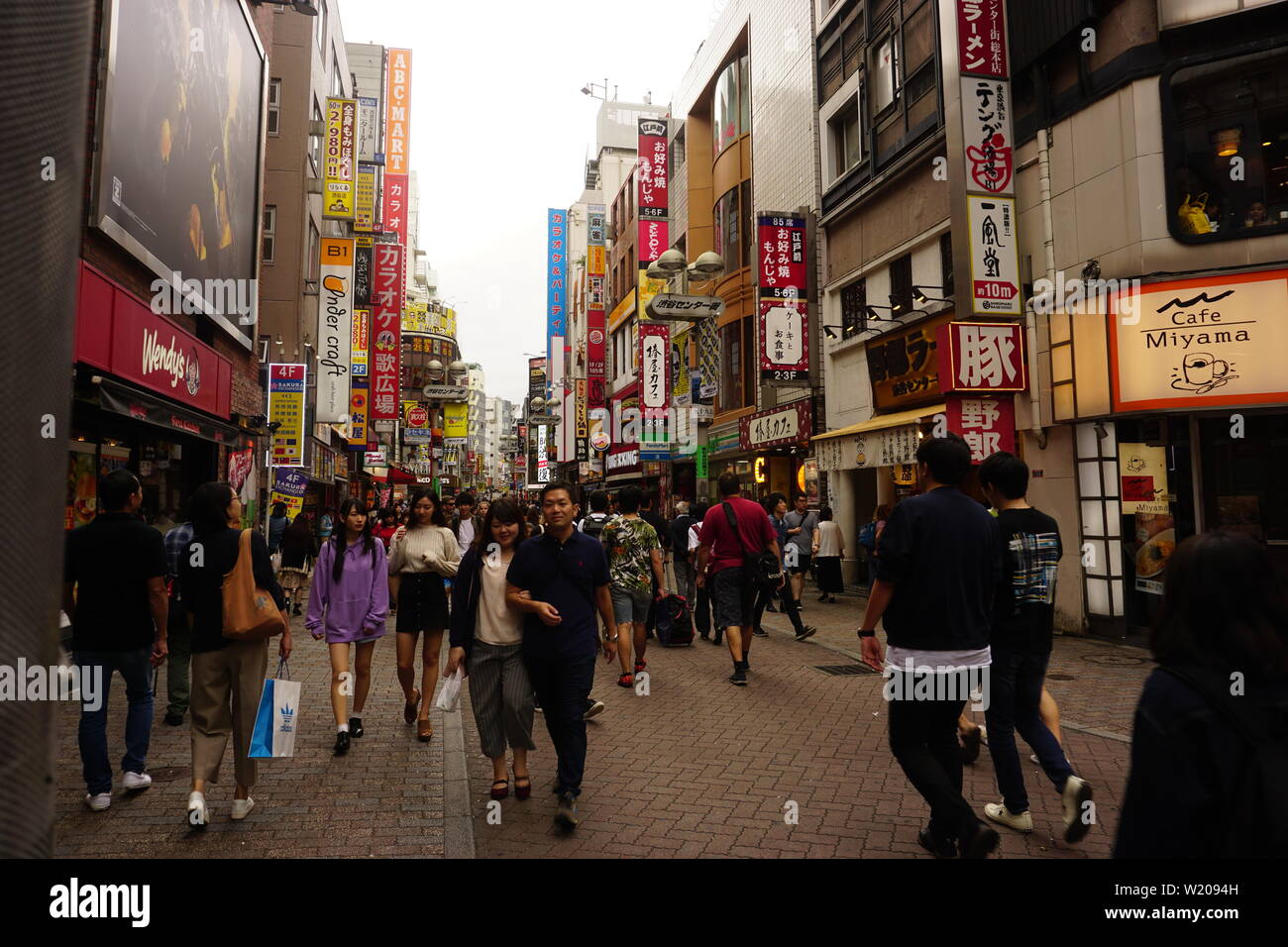 Shibuya City Straßen Tag Licht Stockfoto