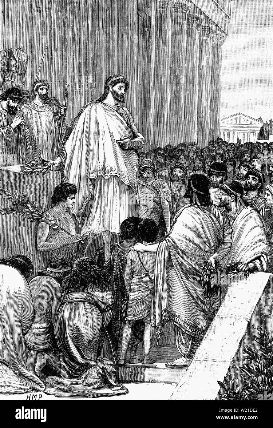 Perikles (495 - 429 v. Chr.) war ein prominenter und einflußreicher Griechischer Staatsmann, Redner und allgemein von Athen während des goldenen Zeitalters, manchmal als das "Zeitalter des Perikles' bekannt - die Zeit, die zwischen dem Persischen und Peloponnesischen Kriege. Er hat seine bekannteste Rede diejenigen, die im ersten Jahr des Peloponesian Krieg auf dem Dipylon Tor gestorben war zu Ehren, der Haupteingang der Stadt, wo die Panathenaic Prozession aus Athen, Griechenland begann. Stockfoto