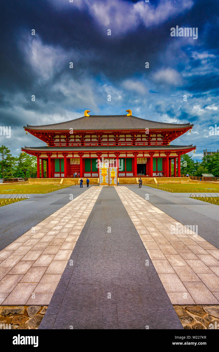Kōfuku-ji Temple. Ein Komplex von buddhistischen Tempel Hallen & Pagoden, unterhaltsamer Vor-Ort-Museum präsentiert nationale Schätze. Stockfoto