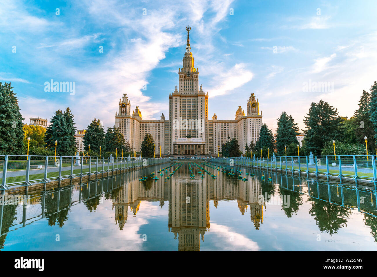Moskau Russland Staatliche Universitat Moskau Mgu Gebaude Stockfotografie Alamy