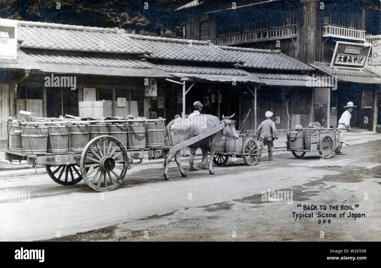 [1940 Japan - Karren mit Nacht Boden] - Karren mit Nacht Boden als Dünger verwendet werden. 20. Jahrhundert vintage Silbergelatineabzug. Stockfoto