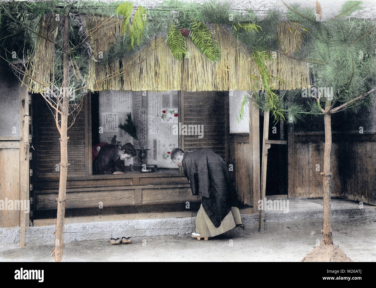 Japanische Neujahrsgrusse Stockfotos Und Bilder Kaufen Alamy