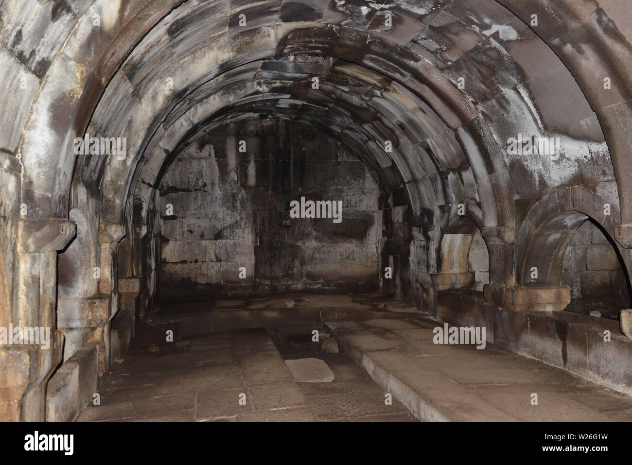 Armenien Touristische Tourismus reisen Highlights Stockfoto