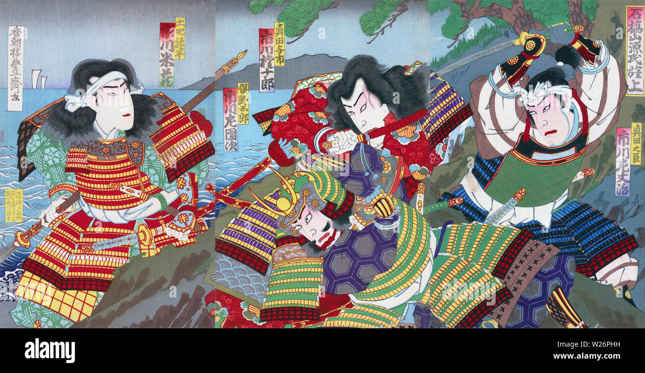 [1890s Japan - japanische Holzschnitt - Genji Samurai im Kampf] - Ukiyoe Holzschnitt Triptychon der Samurai in der Schlacht von Utagawa Kunisada III (1848-1920), mit dem Titel Genji Samurai Krieger zu Mt. Ishibashi (石橋山源氏旗揚), 1893 veröffentlicht (Meiji 26). Die Schlacht von Ishibashiyama wurde am 14. September kämpfte, 1180 in der Nähe von Odawara, der Präfektur Kanagawa. 19 Vintage Ukiyoe Holzschnitt. Stockfoto
