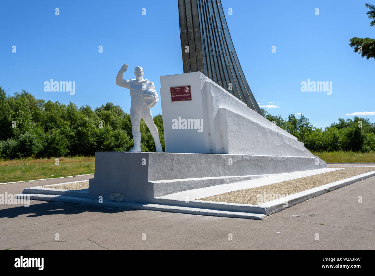 SMELOVKA, Saratow, Russland - Juli 2019: Ort der Landung des ersten Kosmonauten Juri Gagarin. Denkmal. Stockfoto