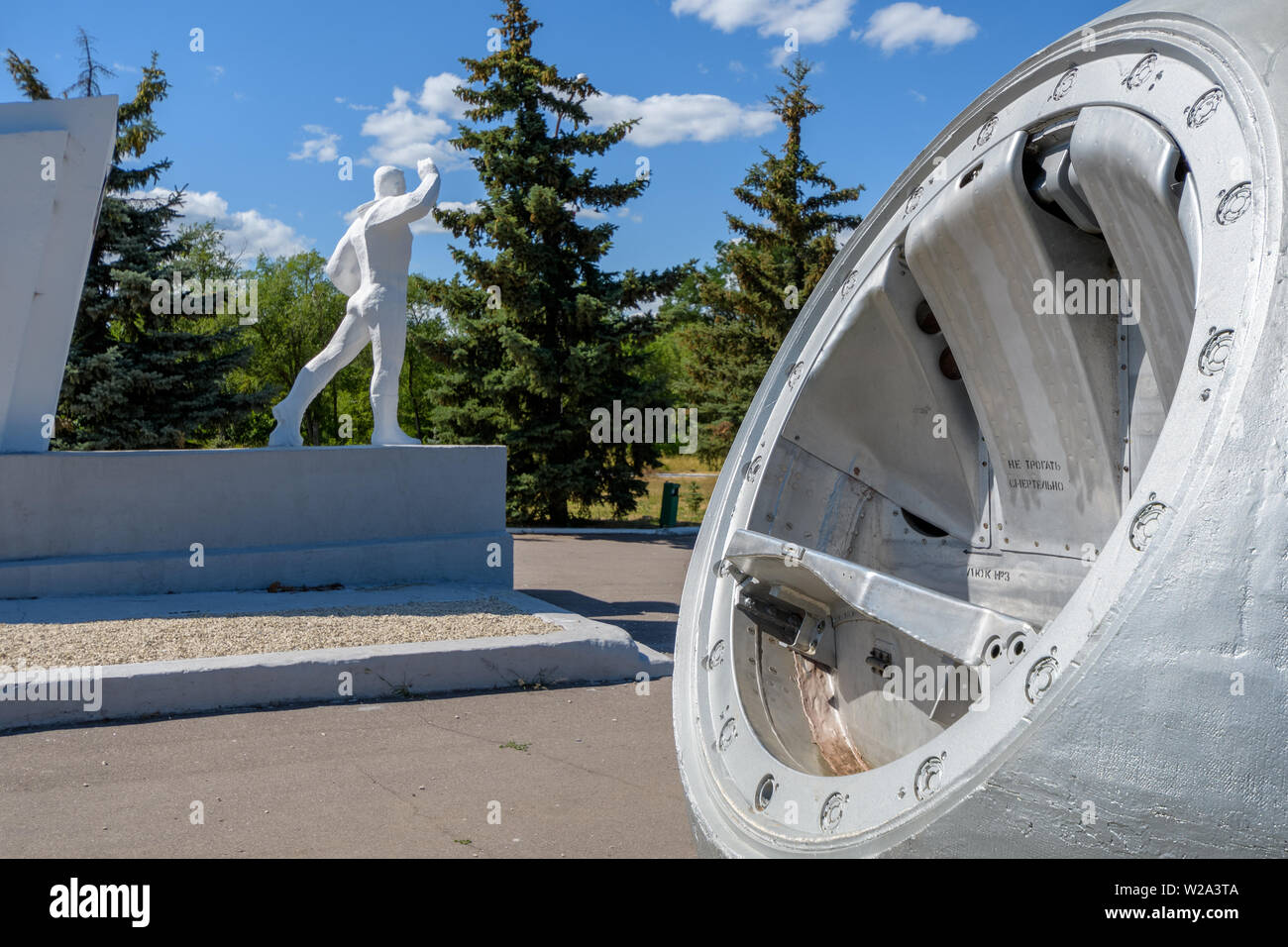 SMELOVKA, Saratow, Russland - Juli 2019: Ort der Landung des ersten Kosmonauten Juri Gagarin. Stockfoto