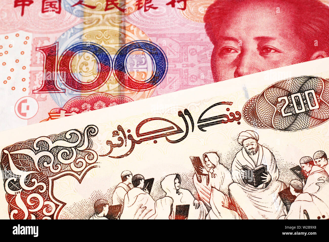 Algerian Dinar Stockfotos Algerian Dinar Bilder Alamy - !   