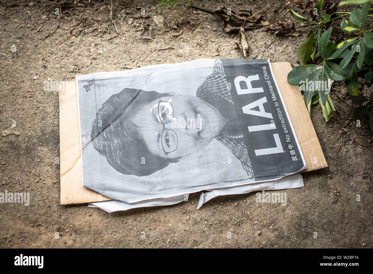 Juli 1, 2019 - Hong Kong, Hong Kong SAR, China - Plakat mit einem Bild von Chief Executive von Hong Kong Carrie Lam und eine Botschaft gegen die Auslieferung Gesetz zu China. (Bild: © Ivan Abreu/SOPA Bilder über ZUMA Draht) Stockfoto