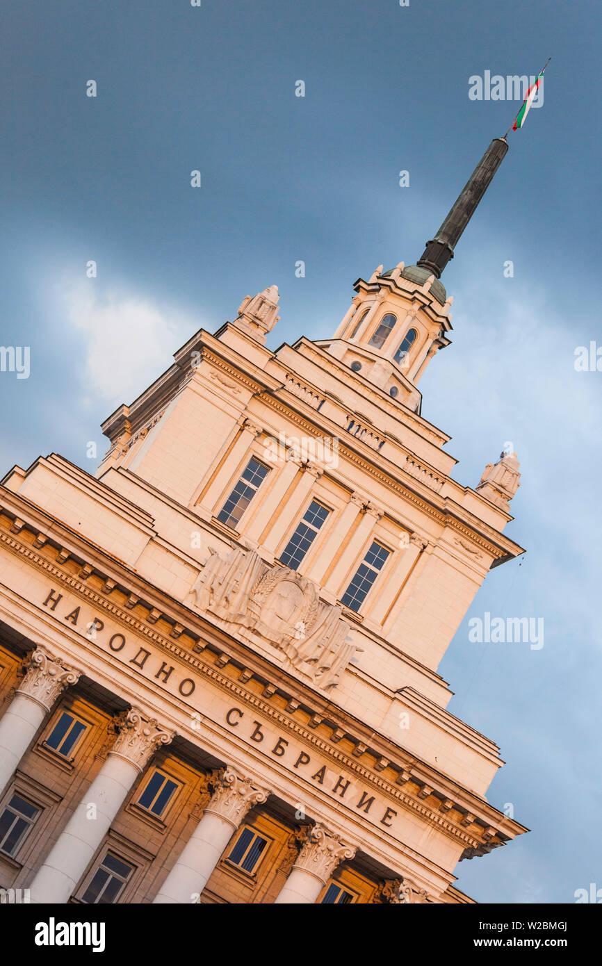 Bulgarien, Sofia, Ploshtad Nezavisimost Square, Regierungsgebäude, früher Sitz der kommunistischen Partei Bulgariens Stockfoto