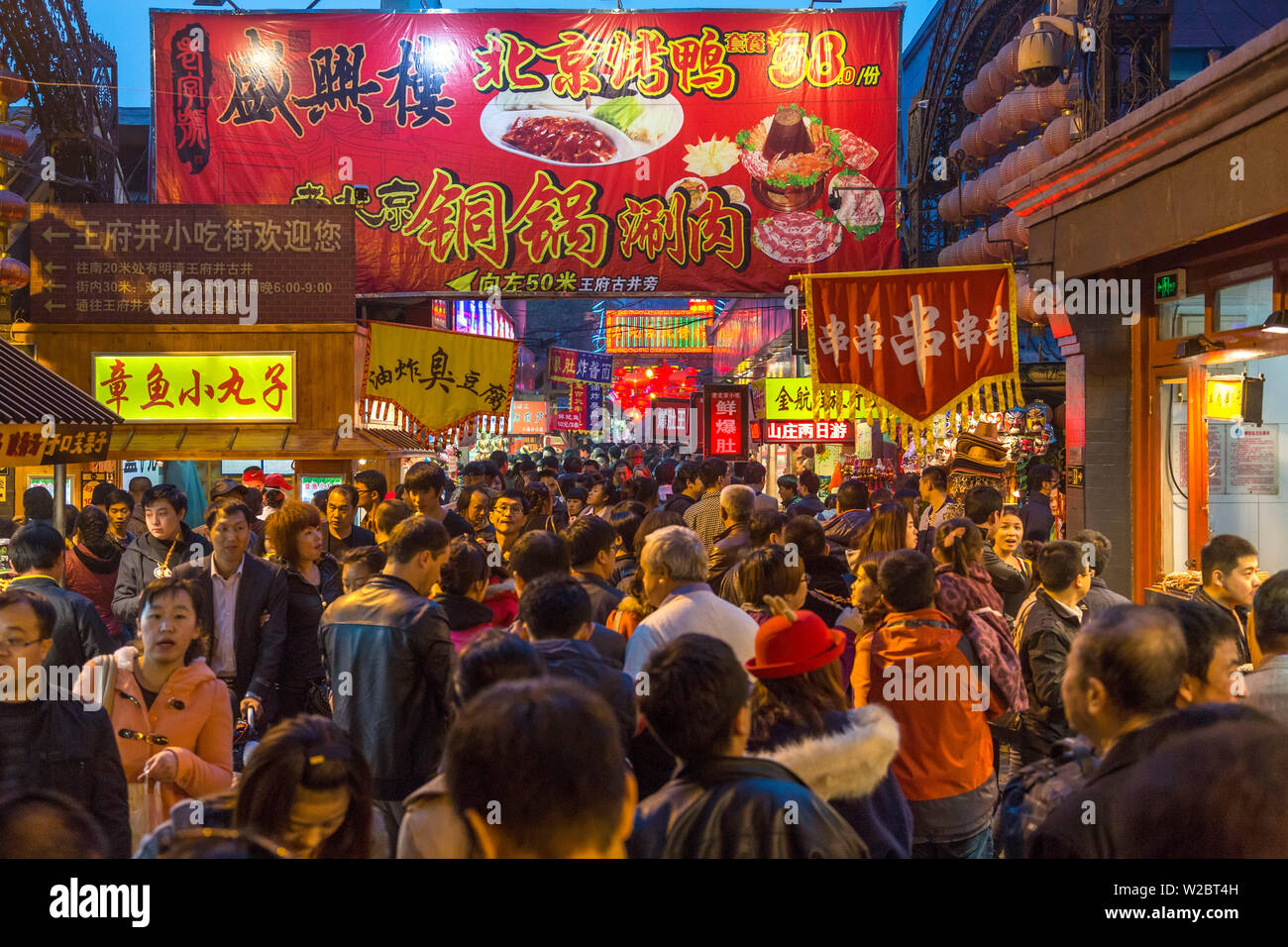 Donghuamen Night Market, Wangfujing, Peking, China Stockfoto