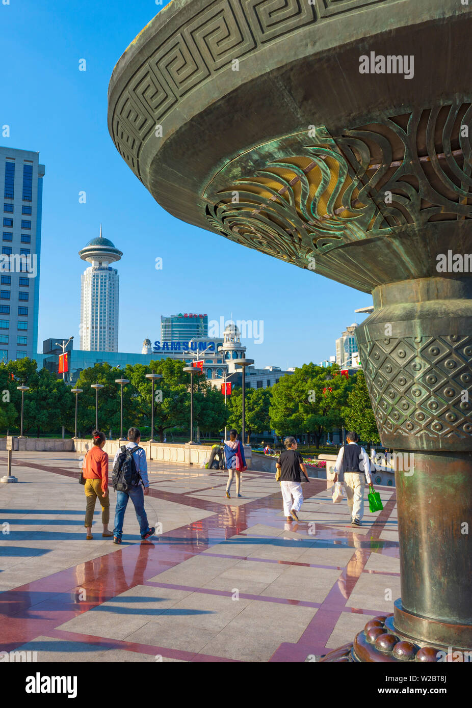 China, Shanghai, Huangpu District, People's Square (Renmin Guangchang), Shanghai Museum Stockfoto