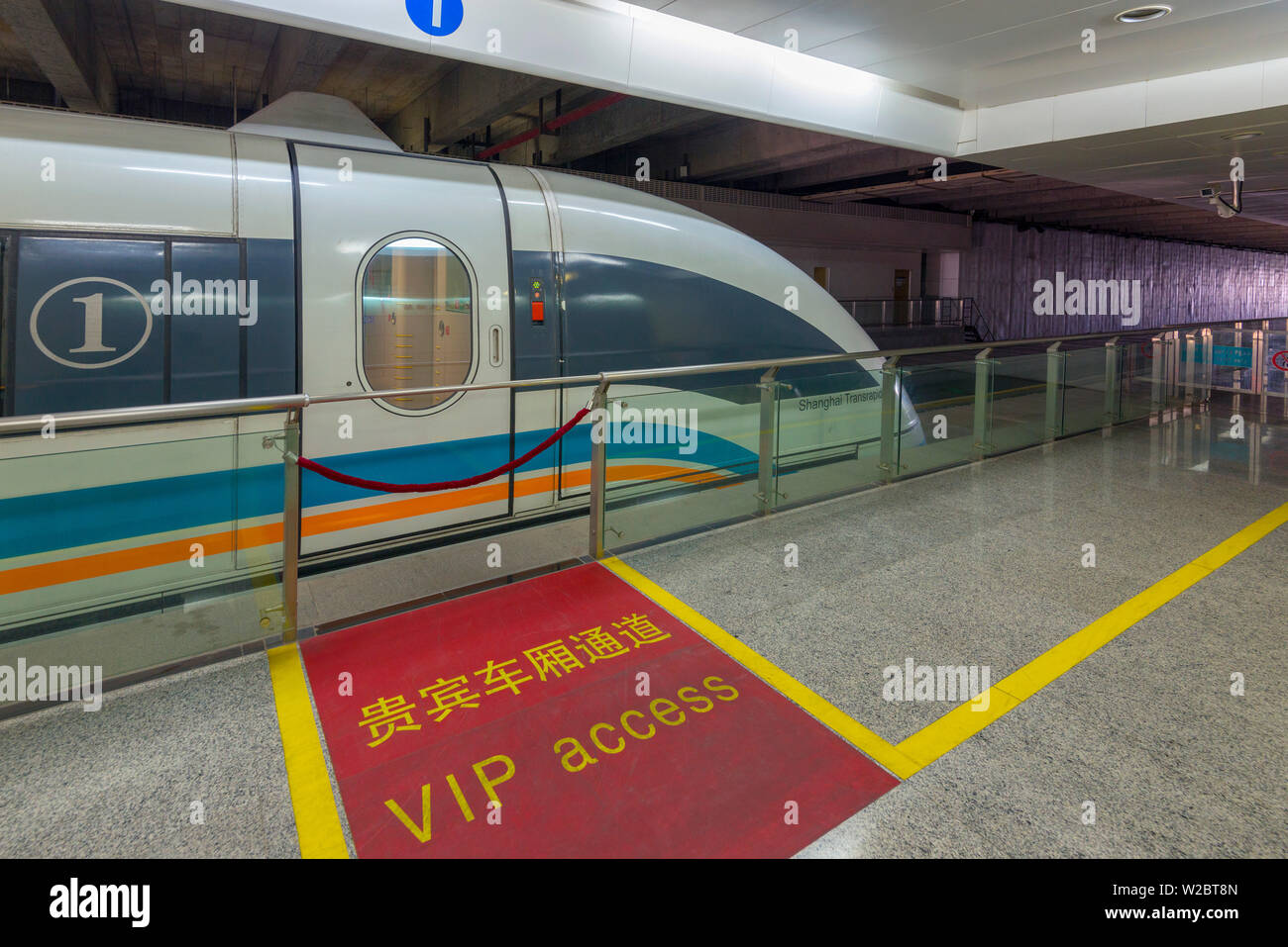 China, Shanghai, Pudong District, Pudong International Airport, Maglev Train Stockfoto