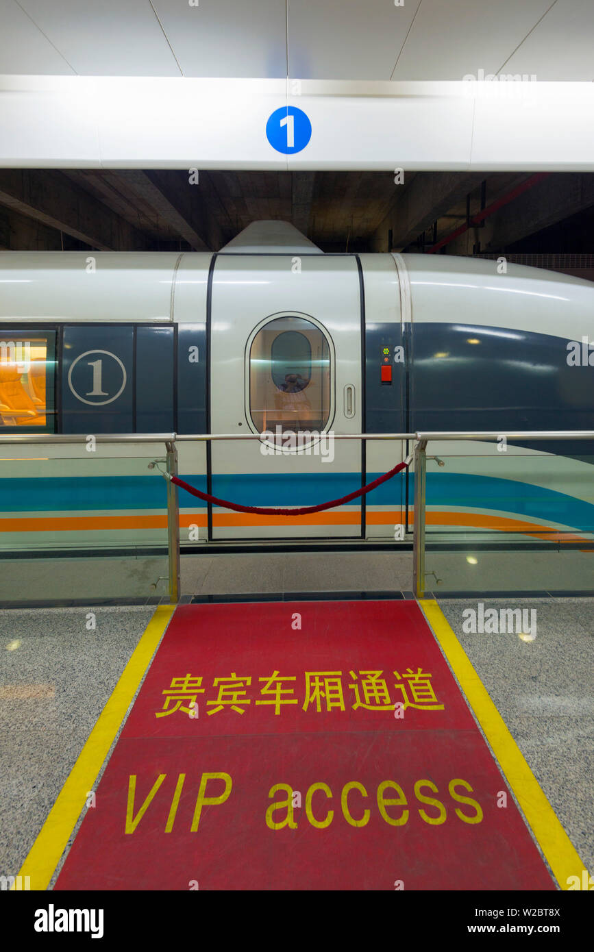 China, Shanghai, Pudong District, Pudong International Airport, Magnetschwebebahn, VIP-Zugang Stockfoto