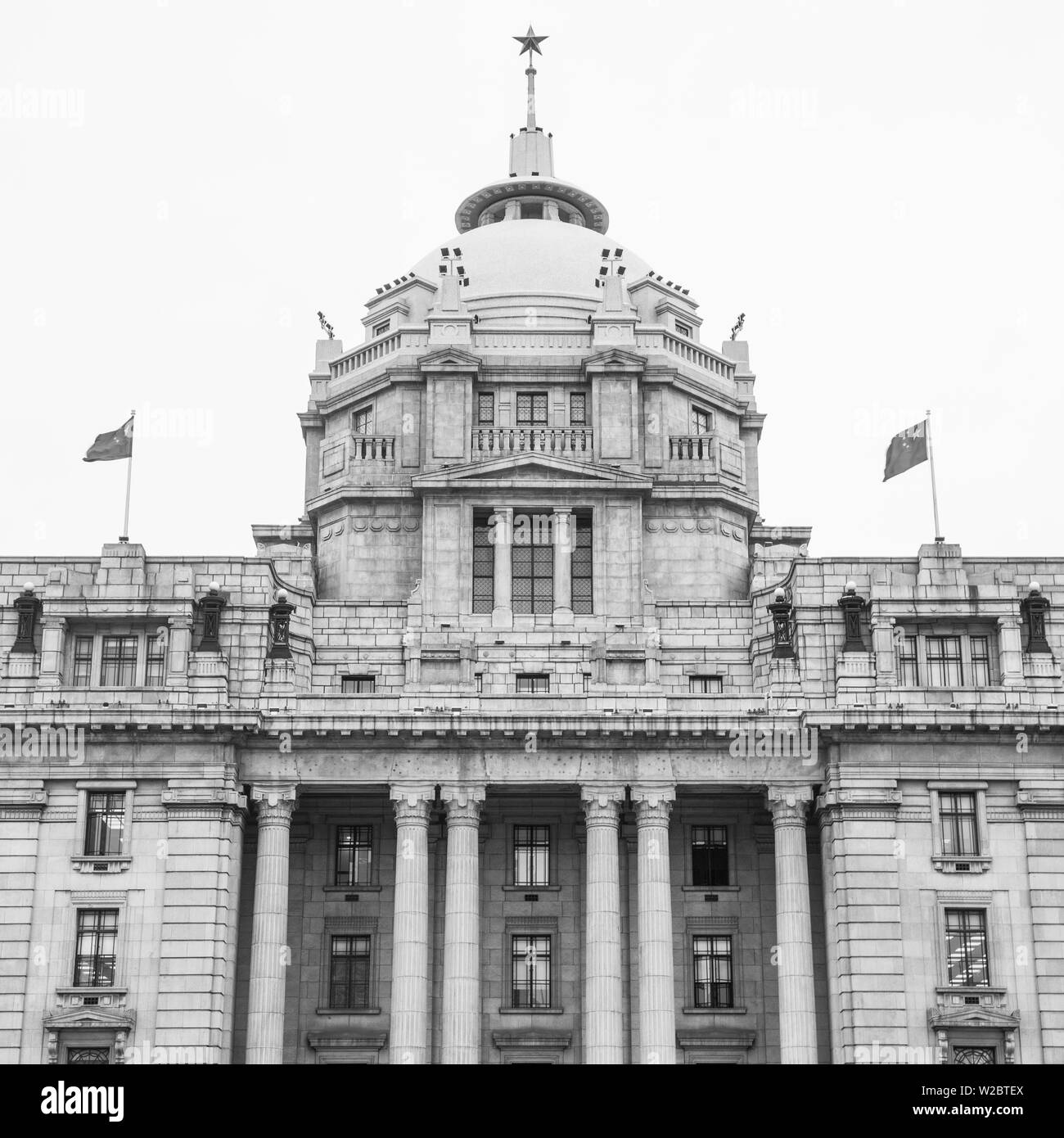 Hongkong und Shanghai Bank Building (1923), The Bund, Shanghai, China Stockfoto