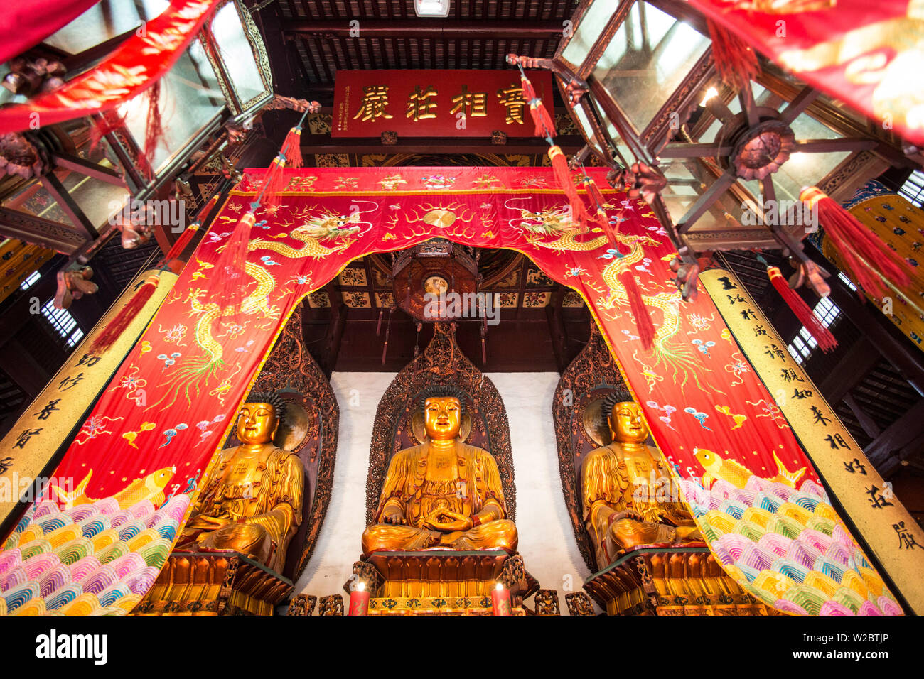 Jade-Buddha-Tempel, Shanghai, China Stockfoto