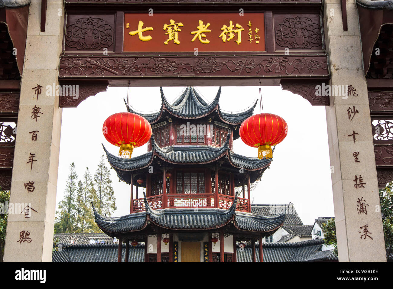 Tempel in Qibao, Shanghai, China Stockfoto