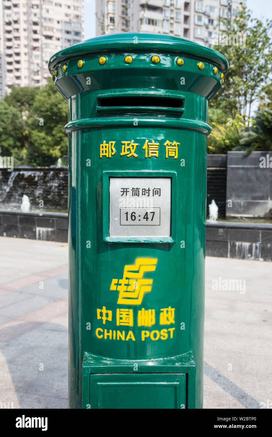 Grüne Post Box, Shanghai, China Stockfoto