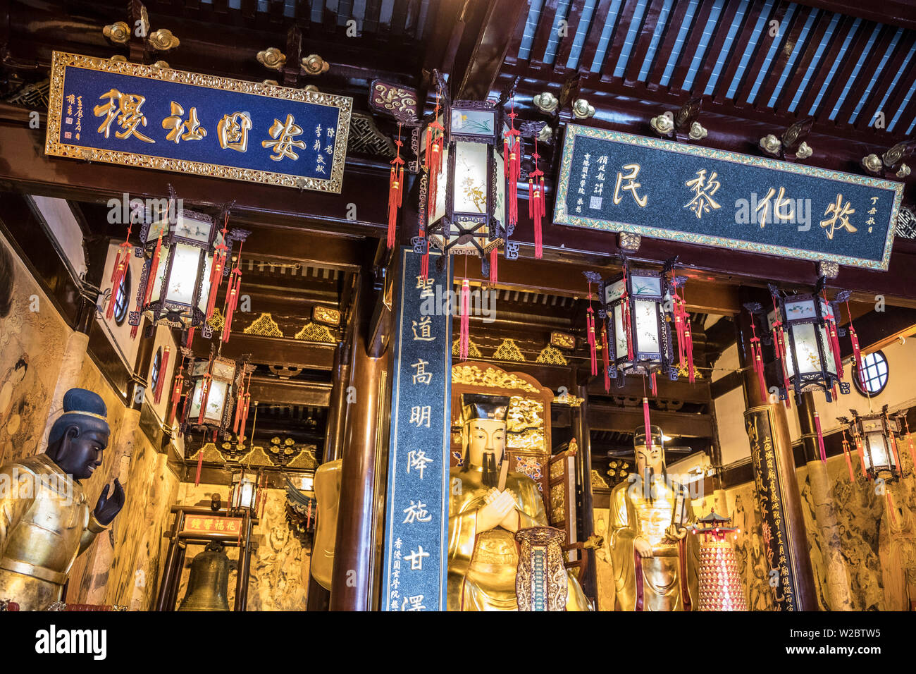Stadt Gottes Tempel, alte Stadt, Shanghai, China Stockfoto