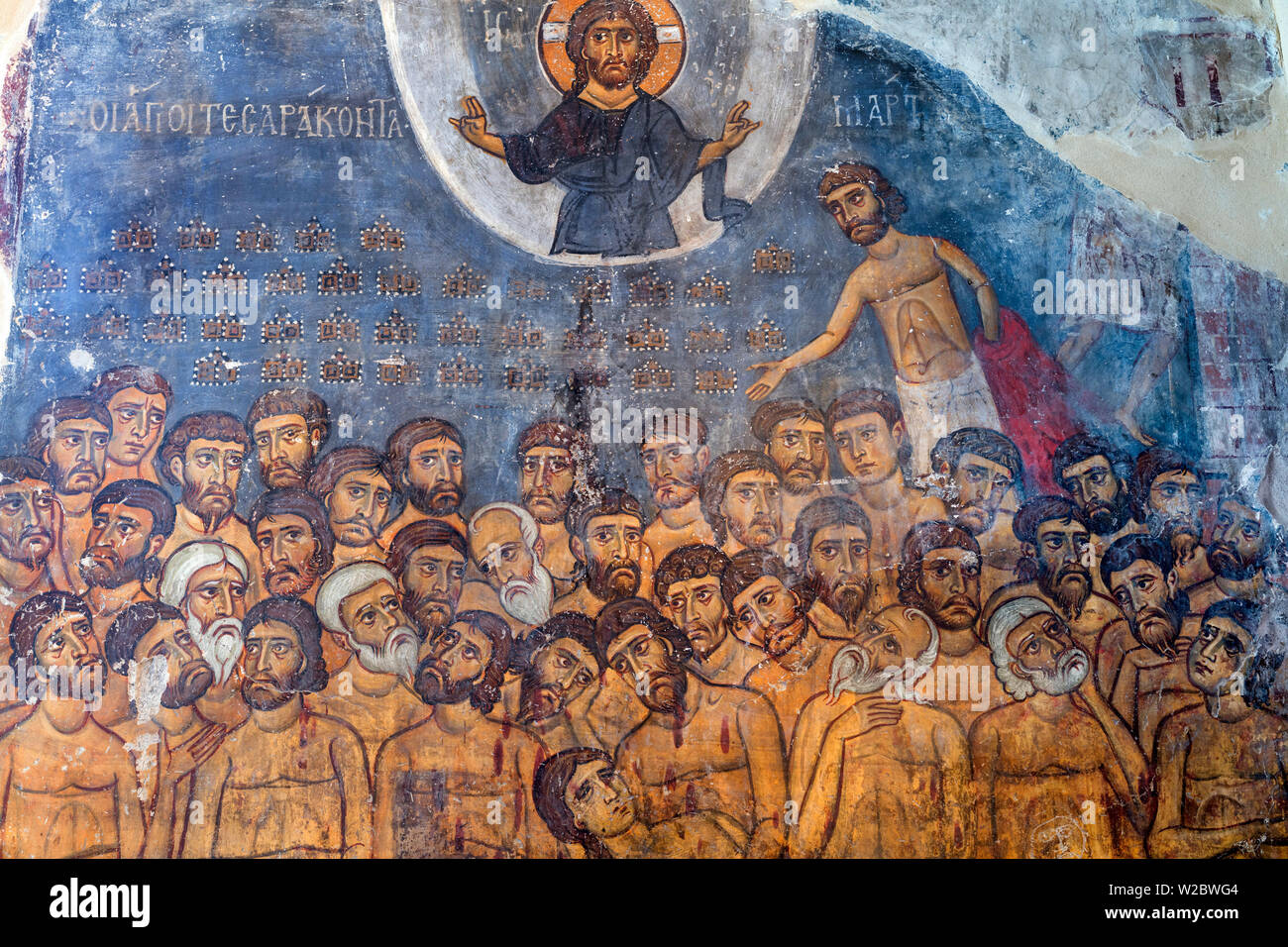 Byzantinische Fresken mit vierzig Märtyrer von Sebaste, Kirche im Troodos-Gebirge, Zypern Stockfoto
