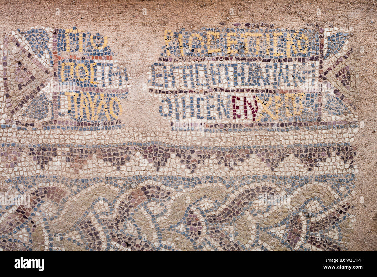 Griechenland, Ostmakedonien und Thrakien, Philippi, Ruinen der antiken Stadt in 360 v. Chr. gegründet, Detail der Mosaikfußboden Im Cathedral Quarter Stockfoto