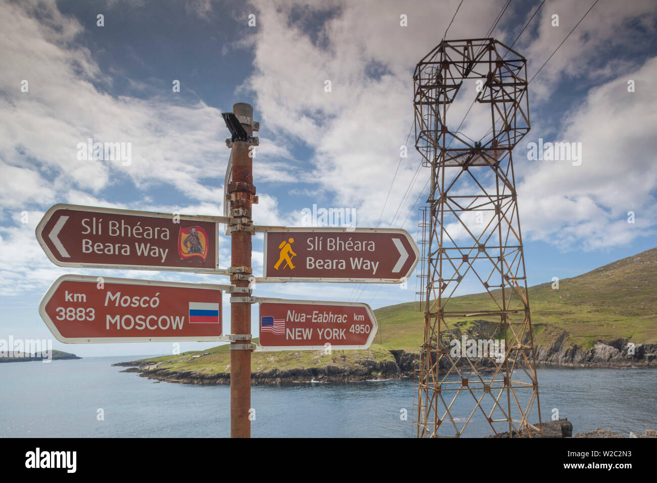 Irland, County Cork, Beara Halbinsel, Ring of Beara, Garinish Seilbahn Dursey Island tower Stockfoto