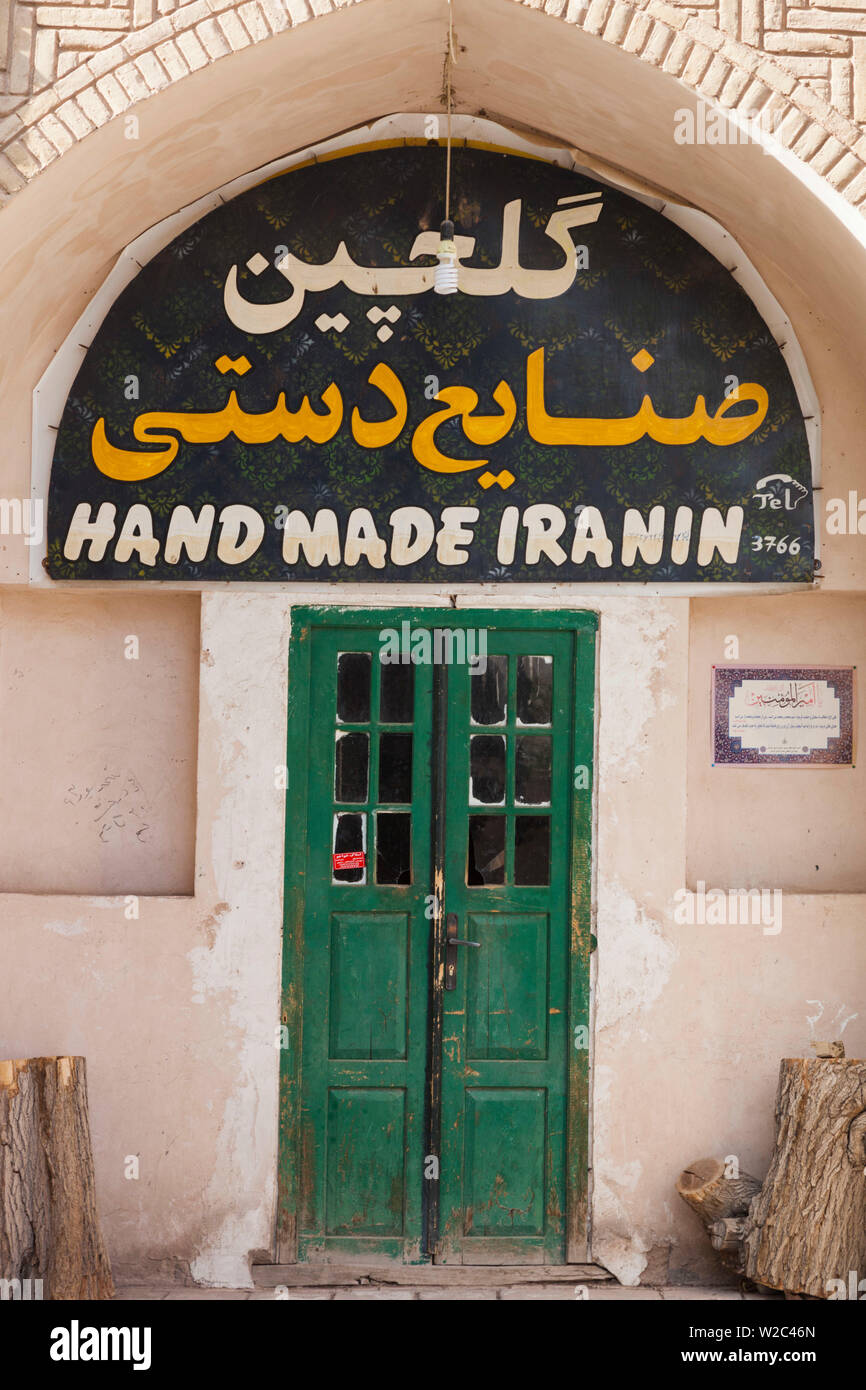 Iran, südöstlichen Iran, Mahan, Geschäft, hand made iranischen Waren Stockfoto